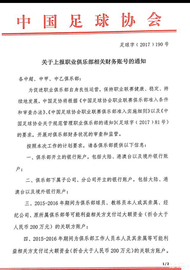 ;笑面黑娃梁艳，打法凶狠扣球犀利，是唯一获得五连冠的参赛球员；;泄密者联盟突袭校园 导演首现身揭秘幕后故事;心动版海报;心理干预大师肖央为神仙看病;心情难过，抱抱抱一抱，马上就开心；如果生气，抱抱抱一抱，天空都放晴；没有吃饱，抱抱抱一抱，火锅冰激凌；身体发胖，抱抱抱一抱，减掉二十斤，洗脑的旋律、魔性的歌词令人不自觉哼唱